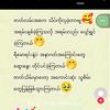 htet.paing.soe791