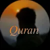 𝑨𝑳 𝑸𝑼𝑹𝑨𝑵 || القرآن