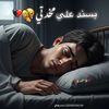 ahmed.mamdoh782