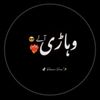 ahmaddhuddi880