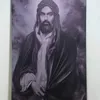 zz07862377471