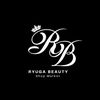 beauty.recomended