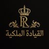 rpo.c0