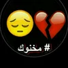 user4947300087520