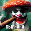kapriz_98