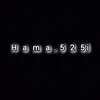 hama.hsain3