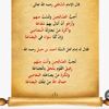 user5345610945048