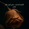 user26781917458525