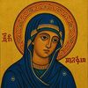 ጭረት chiret ☦️