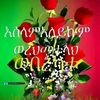 user3716768262880