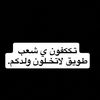 ahmed.sltan30