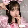 r8752436