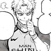 nagi_seishiro000000