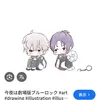 yumewwww1