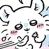 meo