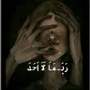 matjar_asu
