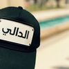 ebrahim_edali
