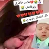 zahraa6444
