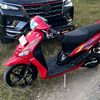 raffa_mio_merah