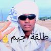 user8118473766784