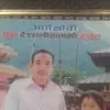 maila.gurung58