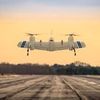 UAV