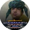 هاني ابو شامخ 711
