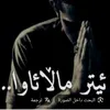 user7555218811706