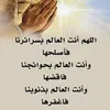 om.omar4362