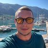 Montenegro_Trip