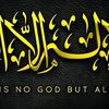 islamicpath6