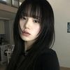 alula_cantip