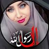 nadounadir