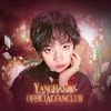 yanghanbo.0608