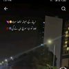 simle981