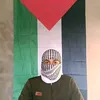 🇵🇸🅗🅐🅜🅩🅐🍉