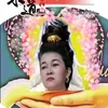 Thanh Thảo