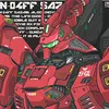 djsazabi