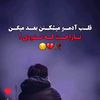 user_broken_12