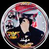 muhannadalothaimi8