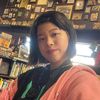 koreanskincaregirl