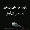 lawyer.hibaa2