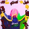 user2616057779618