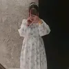 fdusha