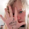 lera29939
