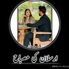 alovem947