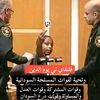 ibrahim.baraka8