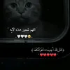for.how.long2