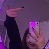 ramla.cadee