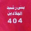 user0962350321